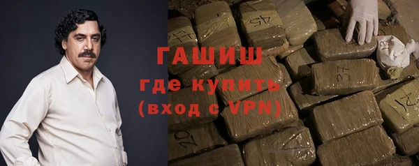 Альфа ПВП Алексеевка