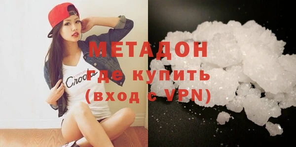 бутик Нея