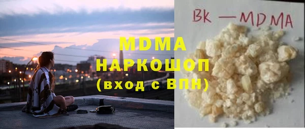 гашик Алзамай