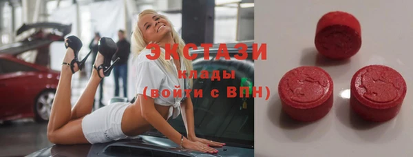 Альфа ПВП Алексеевка