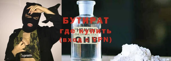 гашик Алзамай