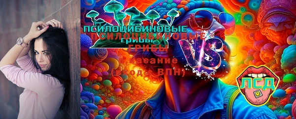 каннабис Нефтегорск