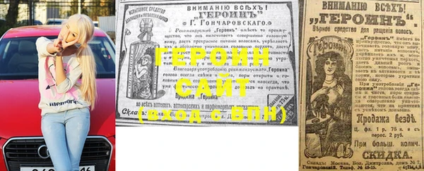 гашик Алзамай
