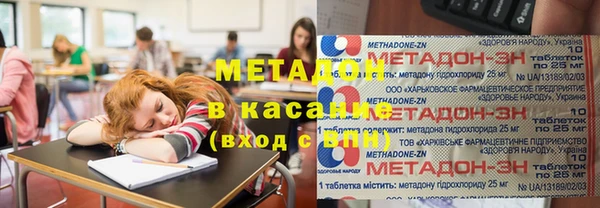 Альфа ПВП Алексеевка