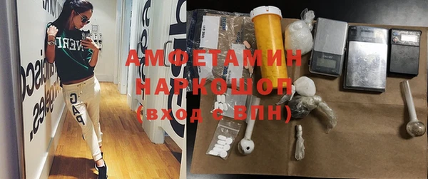 бутик Нея