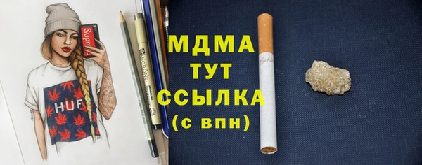 Альфа ПВП Алексеевка
