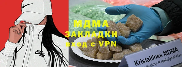 Альфа ПВП Алексеевка